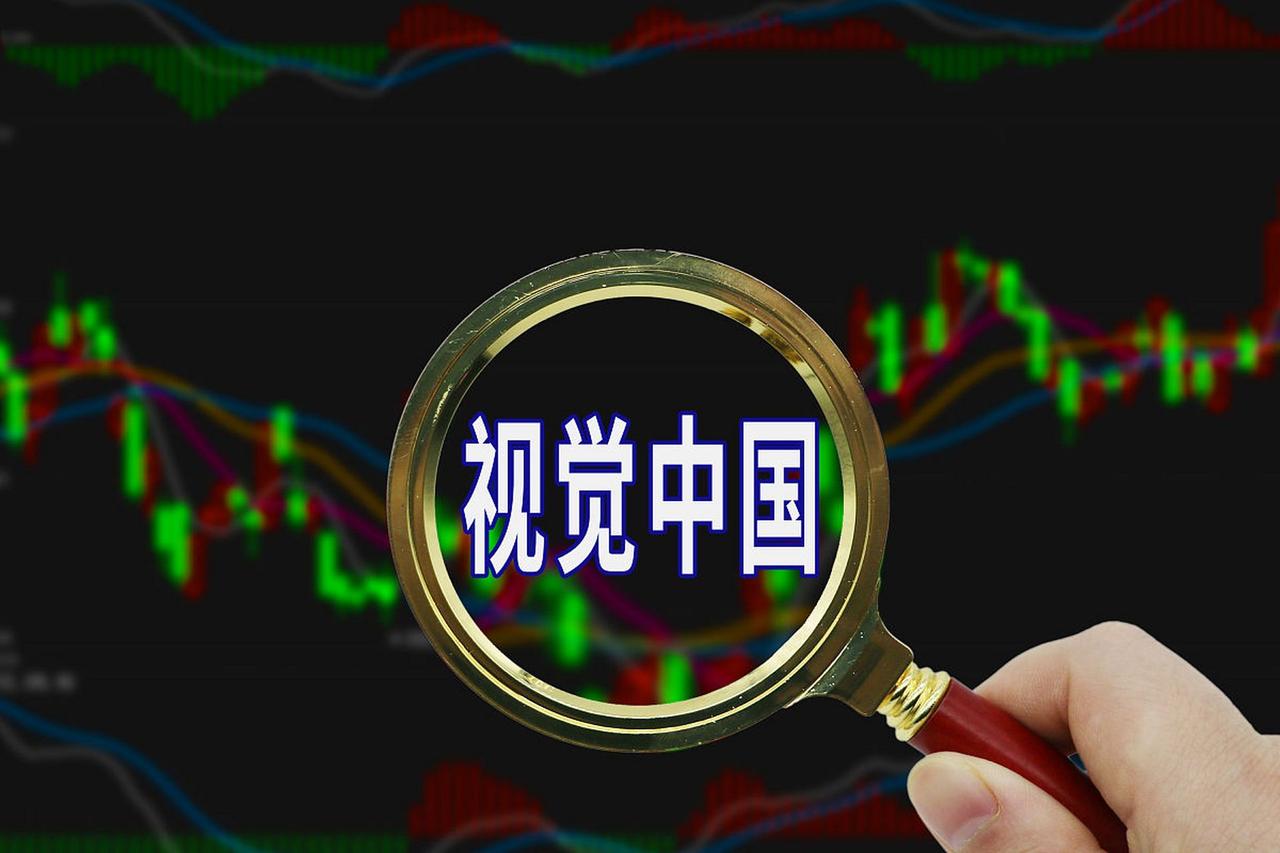 摄影师遭视觉中国索赔8万反获赔1.5万！一审判决戳破关键猫腻最近一则版权纠纷判