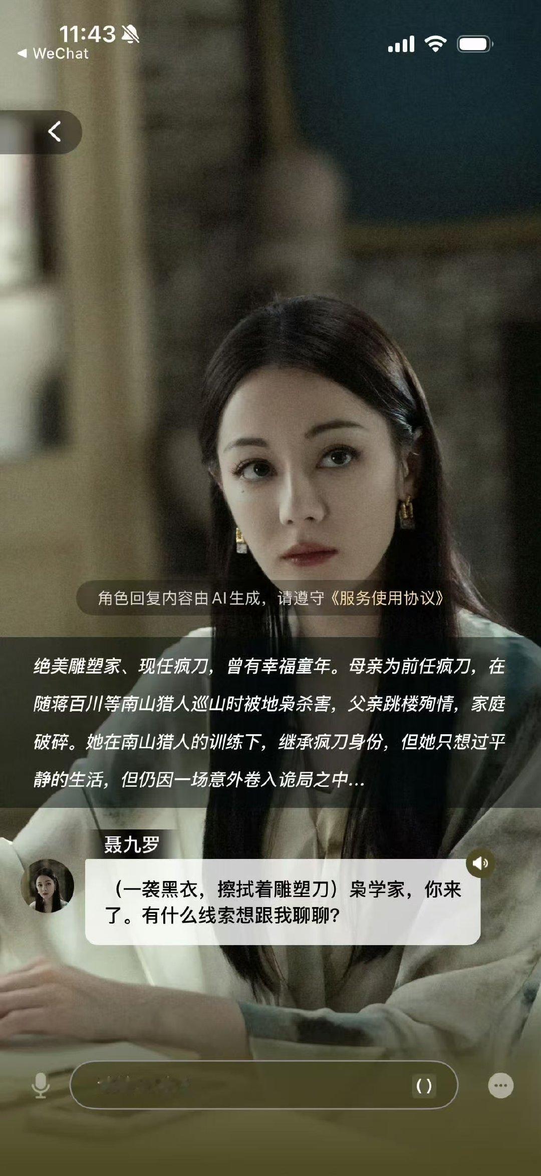 啊啊啊啊喜欢这个