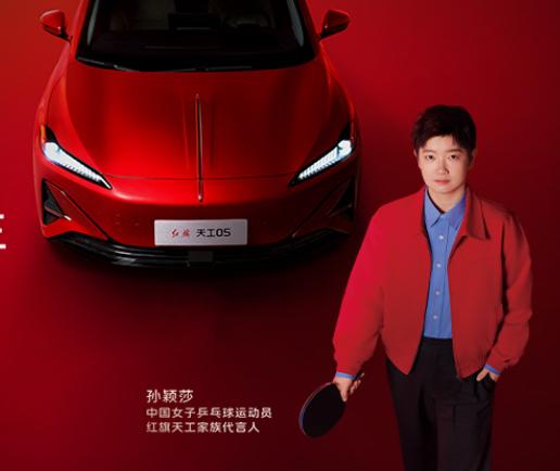 历史第一人！孙颖莎成为乒乓球领域连续170周霸榜世界第一的历史第一人！尽管