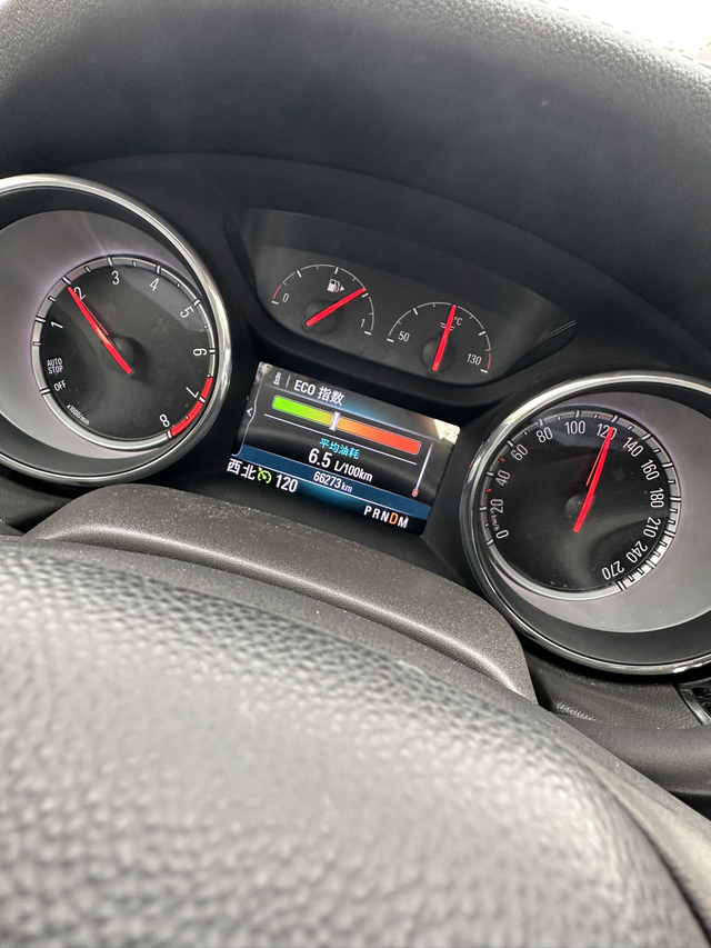 诸位君威油耗多少我这个油耗正常吗，1500公里加了600多块钱油，油耗正常吗