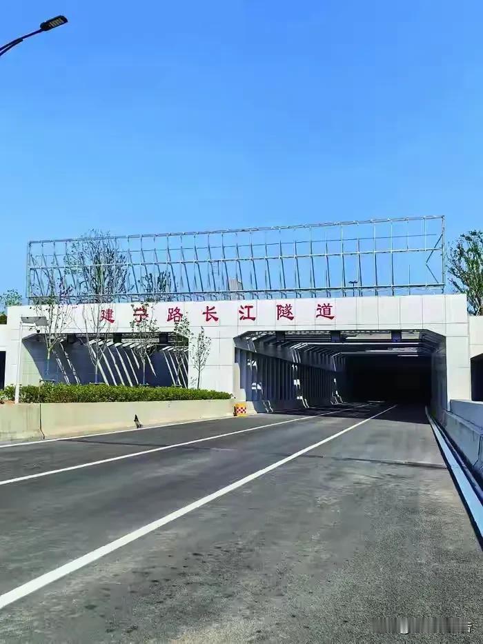 南京唯一一条直接衔接江南快速内环和江北大道快速路的过江通道—建宁西路过江通道即将