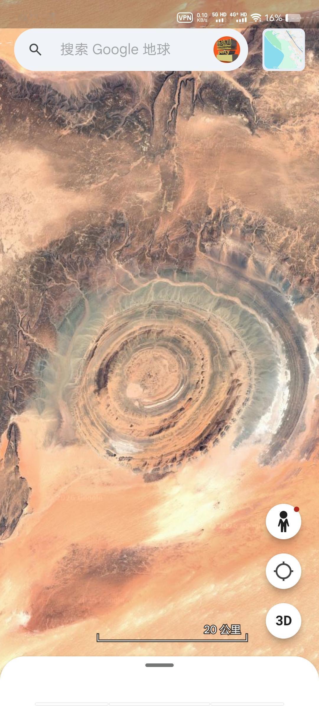 太空上能看到的眼睛：撒哈拉之眼。在地面上完全看不到它的整体形状，因为它的直径