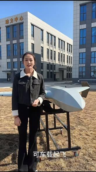 东大民企最新空中小摩托机头隐身外形改进这款所谓"空中小摩托"——业内称巡飞弹或