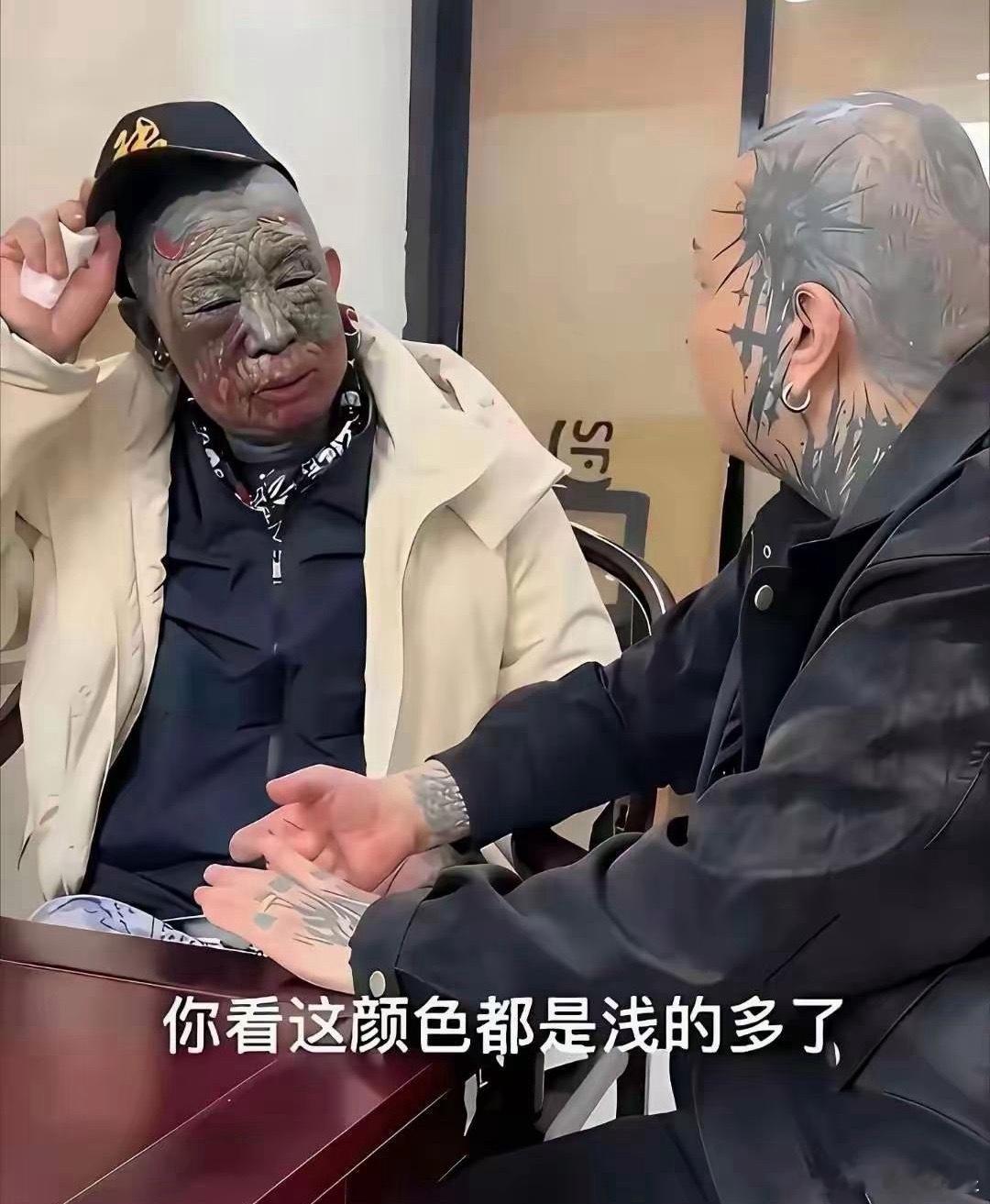 纹身纹成这样，不知道这位大爷可曾后悔？
