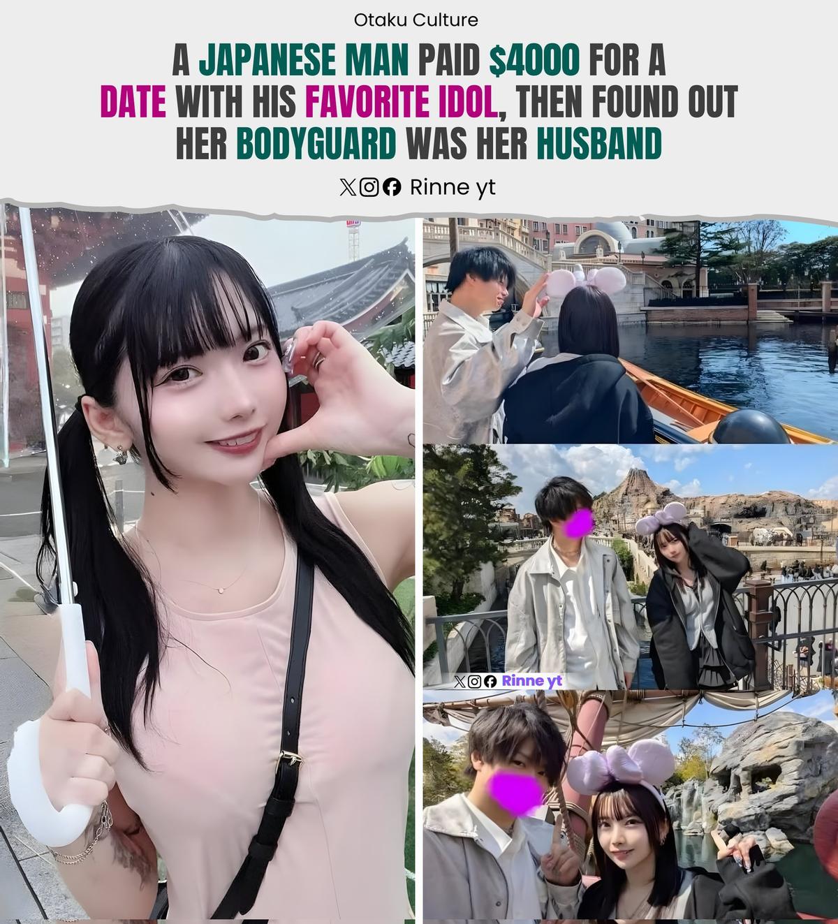 这是一个在日本比较轰动的事情：榜一大哥是不是大冤种？起因很简单的，下图这位日本