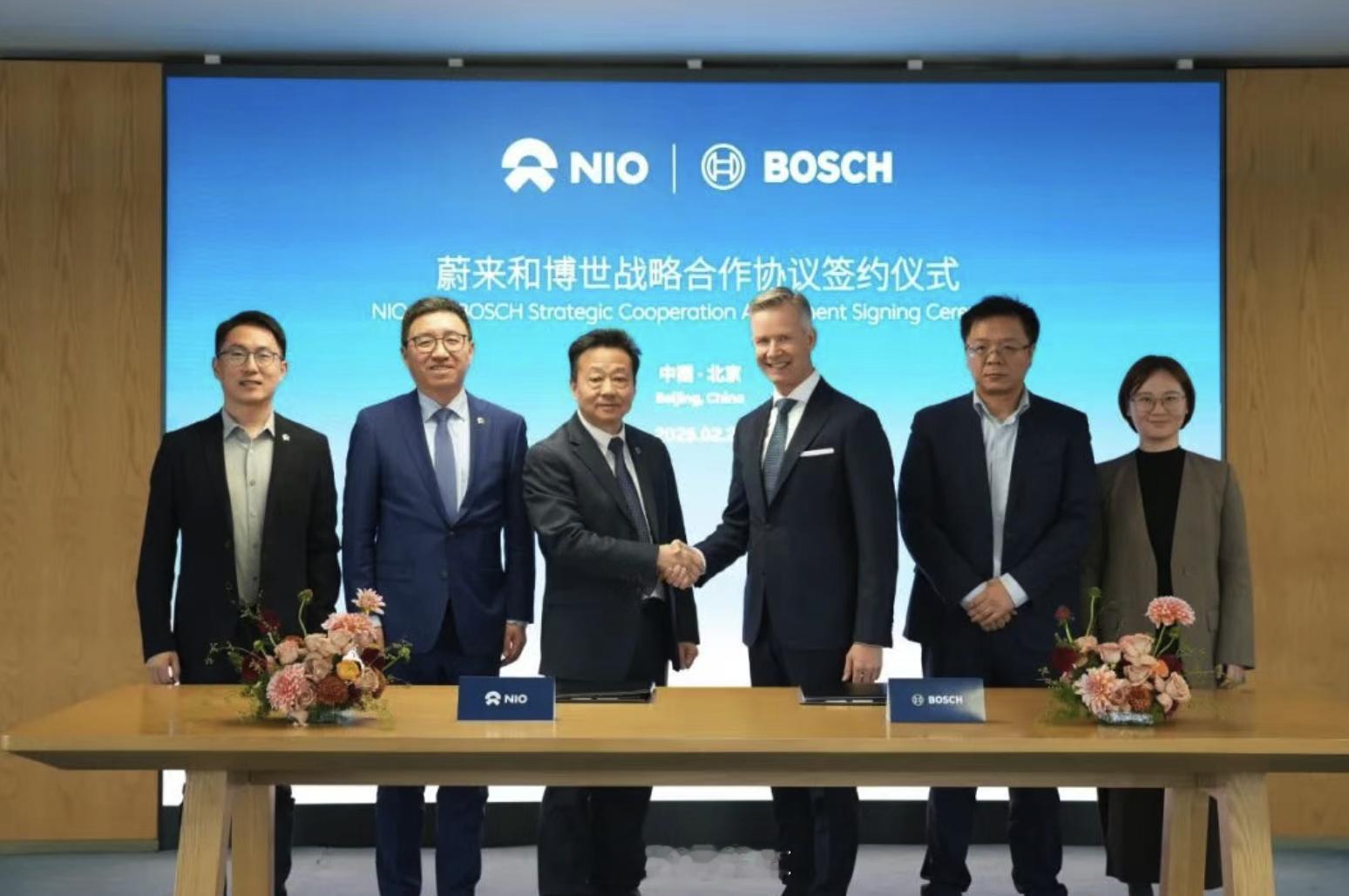 蔚来李斌出席中德经济顾问委员会座谈会，什么含金量？42how蔚来