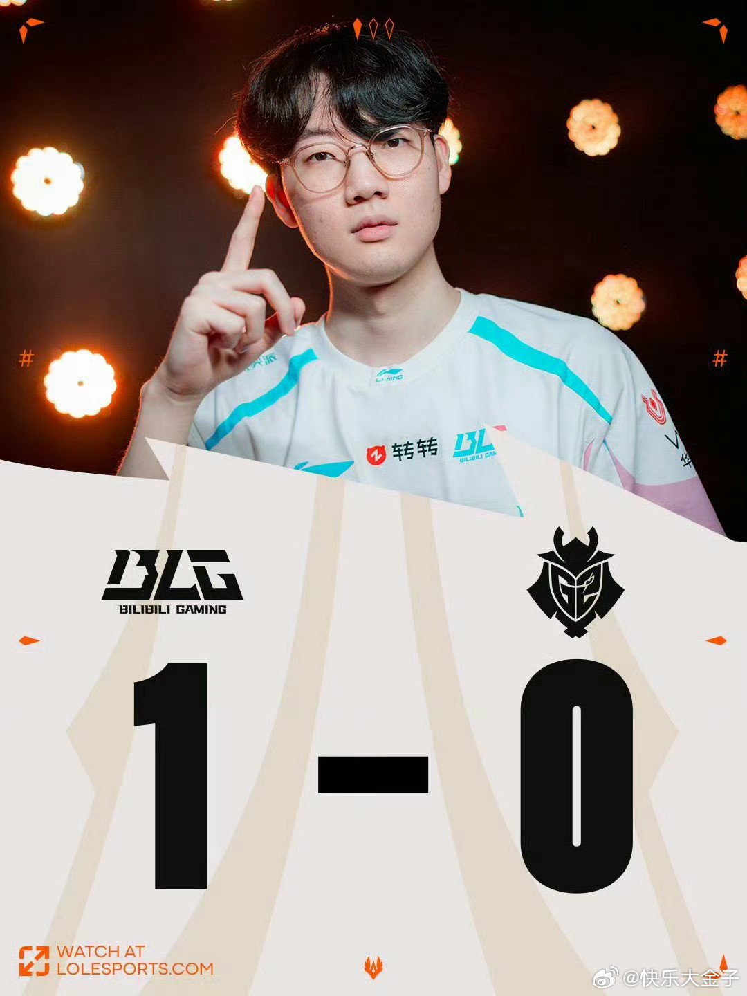 Viper箭好准Viper艾希的箭好准啊，中路一箭射过去，帮Bin哥击杀波比。