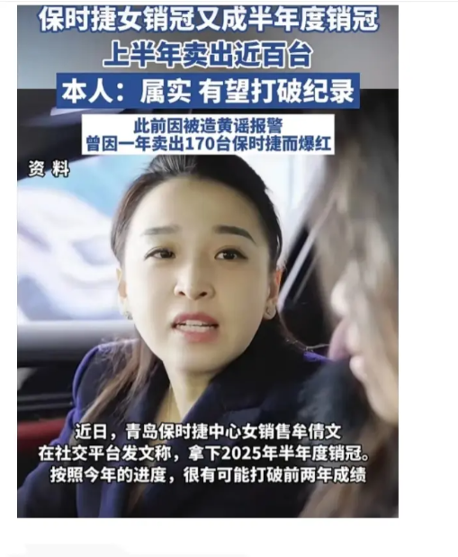 你洗白你的，你以为我们会信