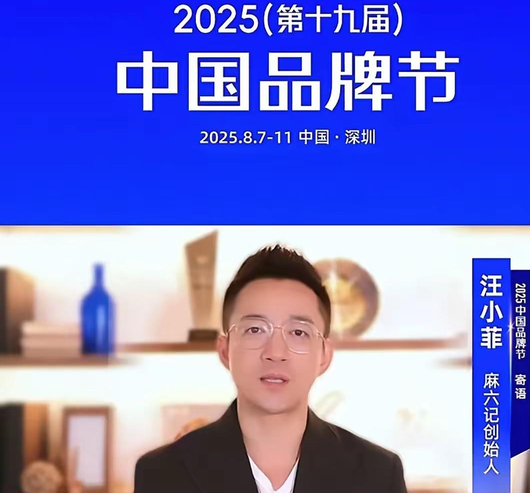 难怪汪小菲马筱梅说要带孩子去长隆动物园的，一直迟迟没见行动！汪小菲在发布最新视