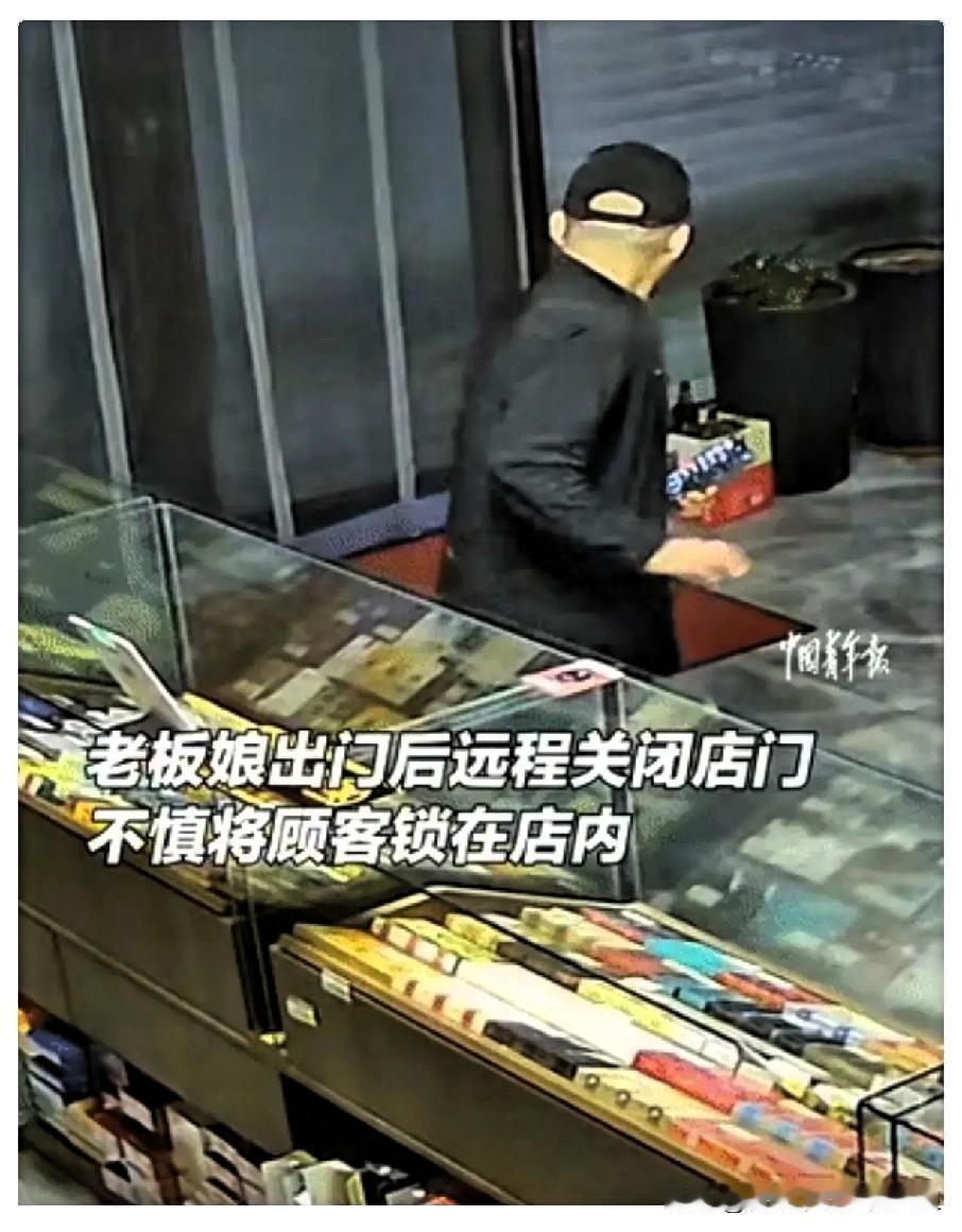 “笑不活了!”吉林。一位大哥进店买烟，店里空无一人，他大喊：“有人吗？”哪料，