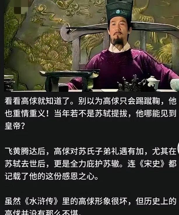 滴水之恩，当涌泉相报！
