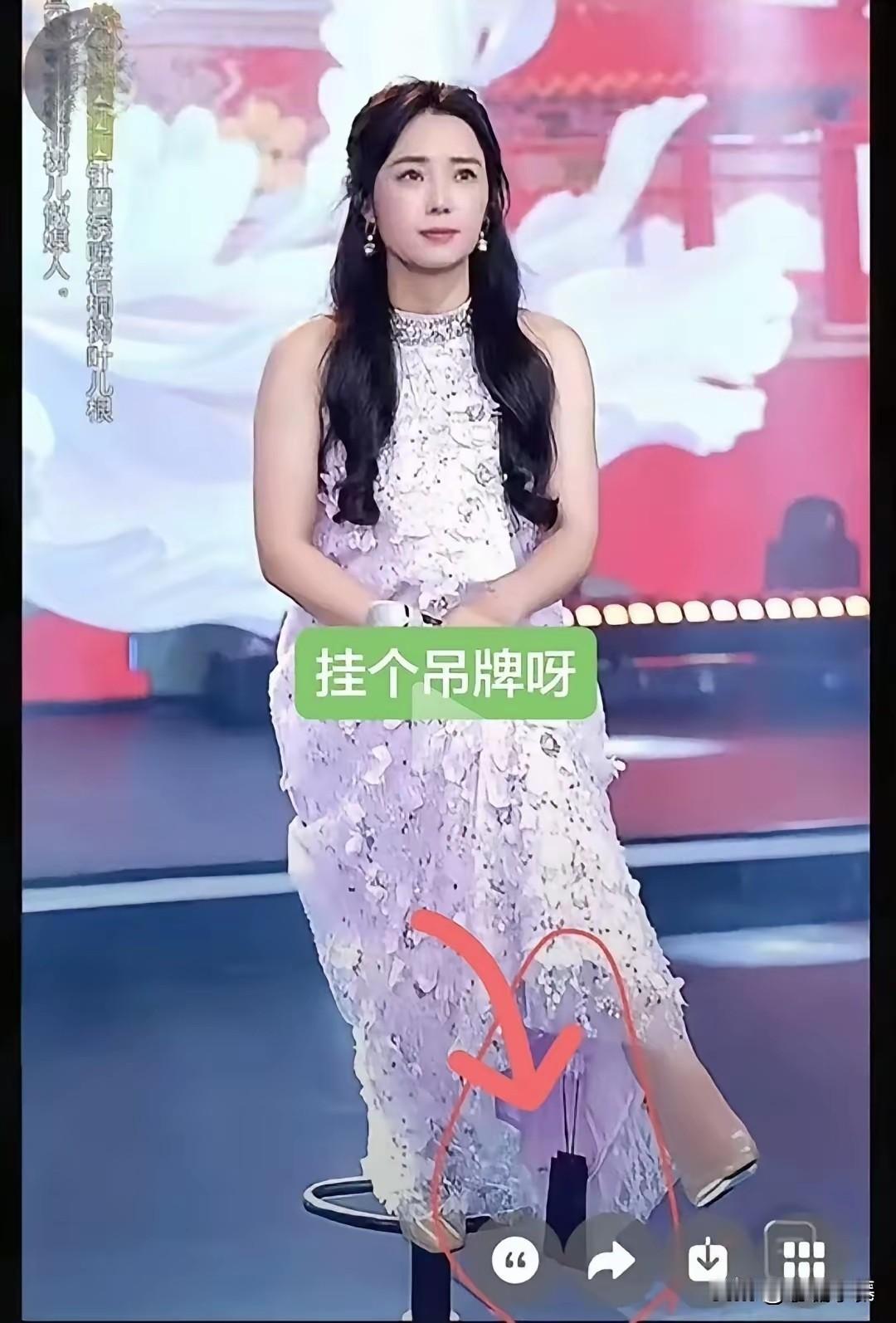 从人性认知剖析云朵自身短板，三观偏差造就行事处处漏洞深挖一路走来的种种争议