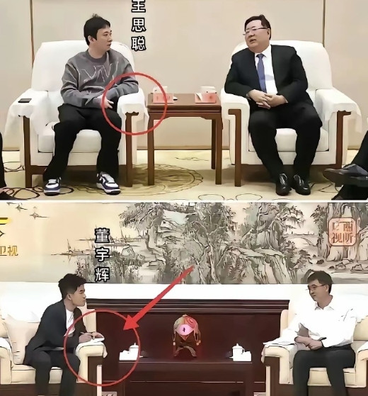 只需看一眼，素质立见高低，格局立判高下！你说是不是？​​​