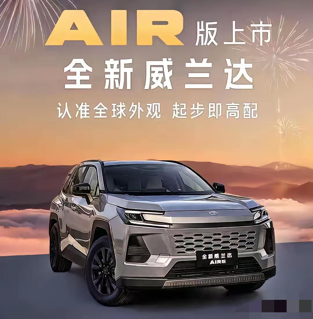 不管你信不信，反正我信了！早上一睁眼，刷到两条硬核新政：1、2026年7月起