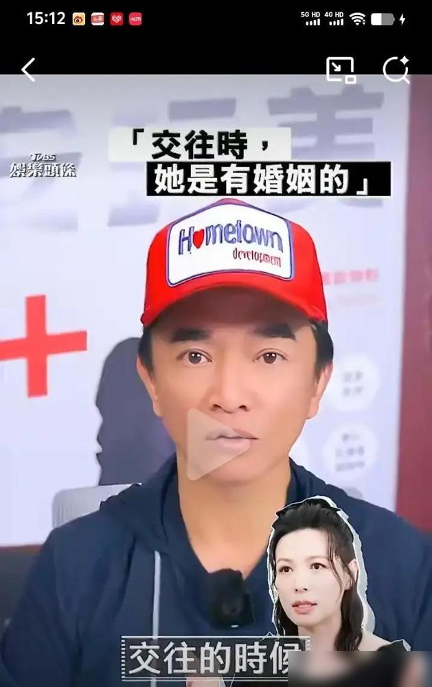 吴宗宪这回是真敢说！嘴上抱怨旧爱“骗”了他，可当年他自己呢？老婆孩子藏十年，情人