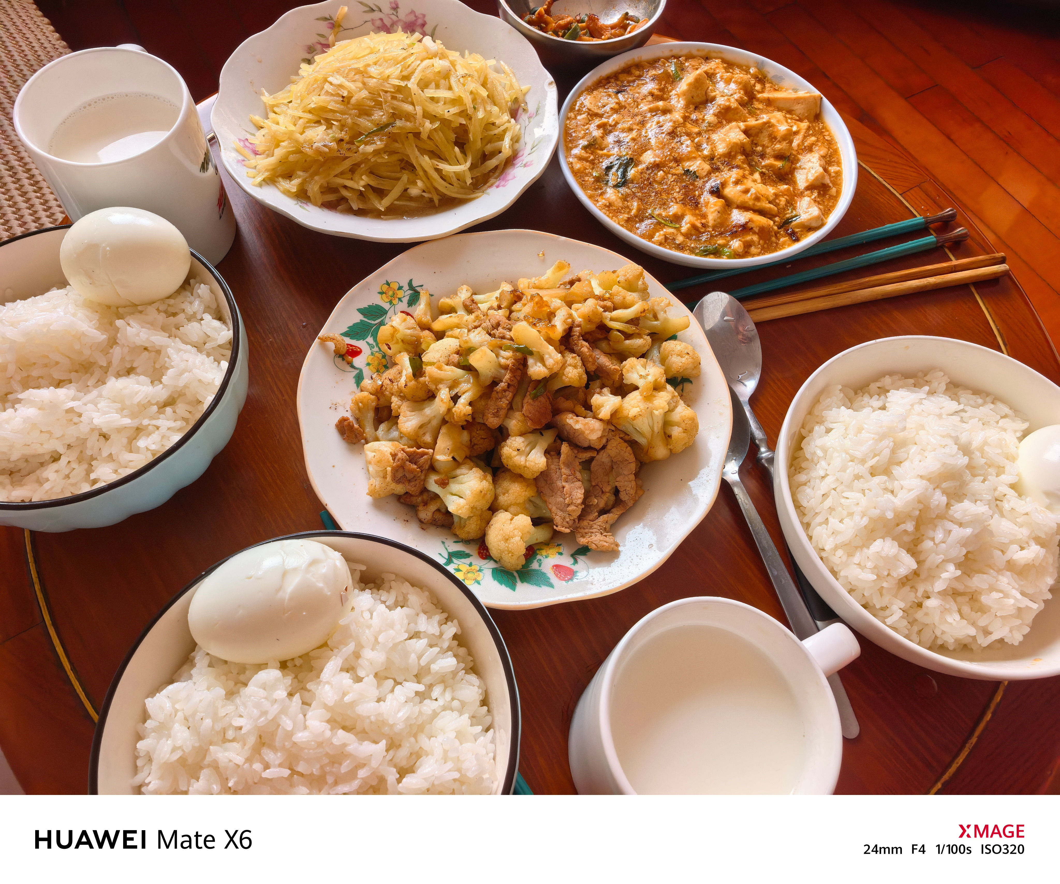 早，早餐你们都不炒菜的吗？