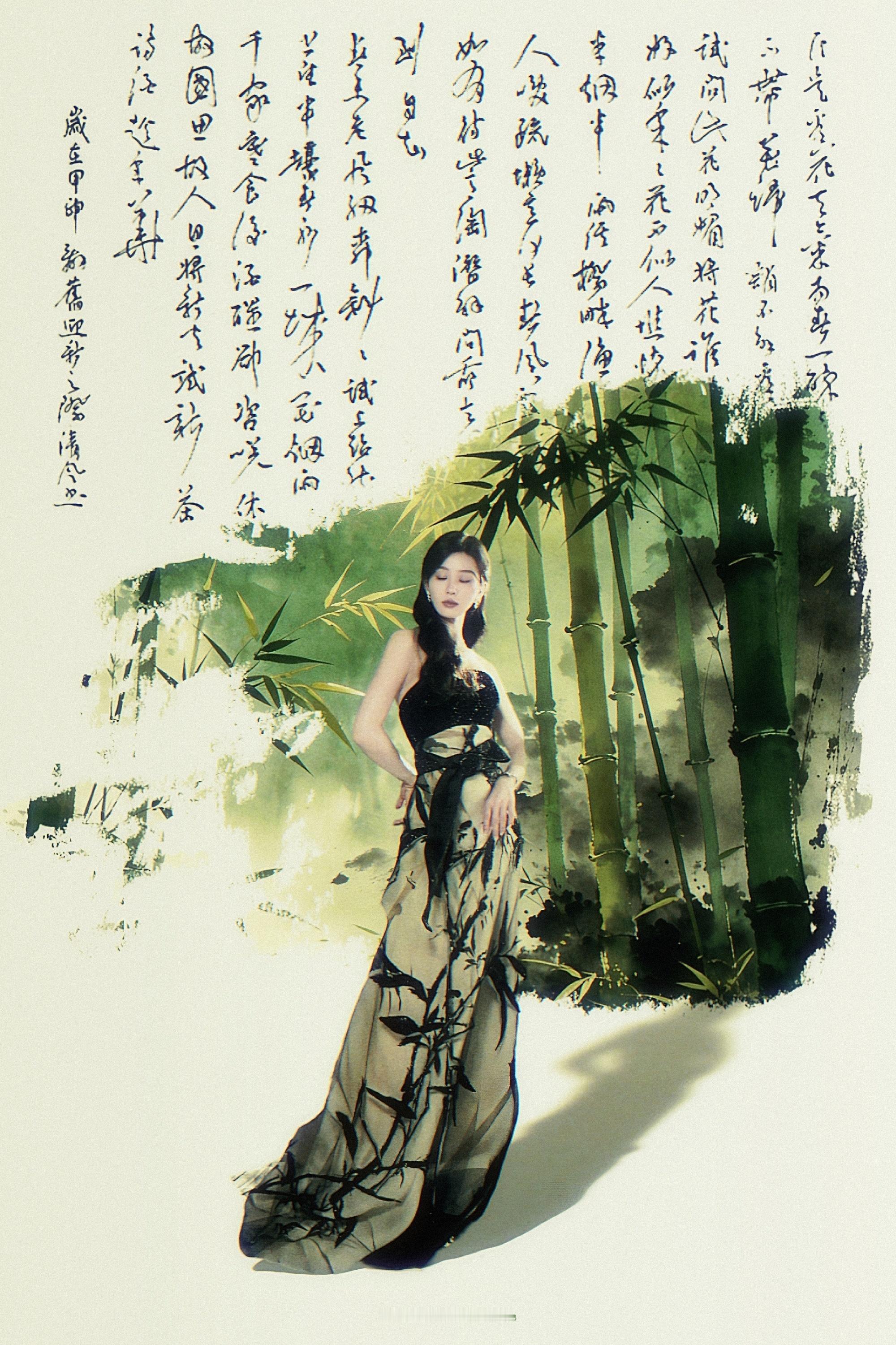 刘诗诗美貌是第一生产力，竹韵美人刘诗诗