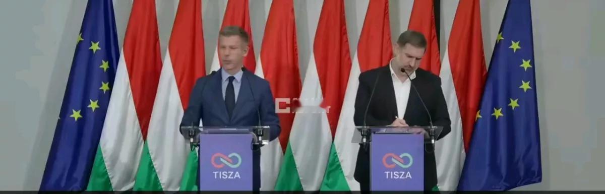 欧洲新闻网报道，当地时间20日，匈牙利候任总理马扎尔宣布，在布达佩斯决定重新加入