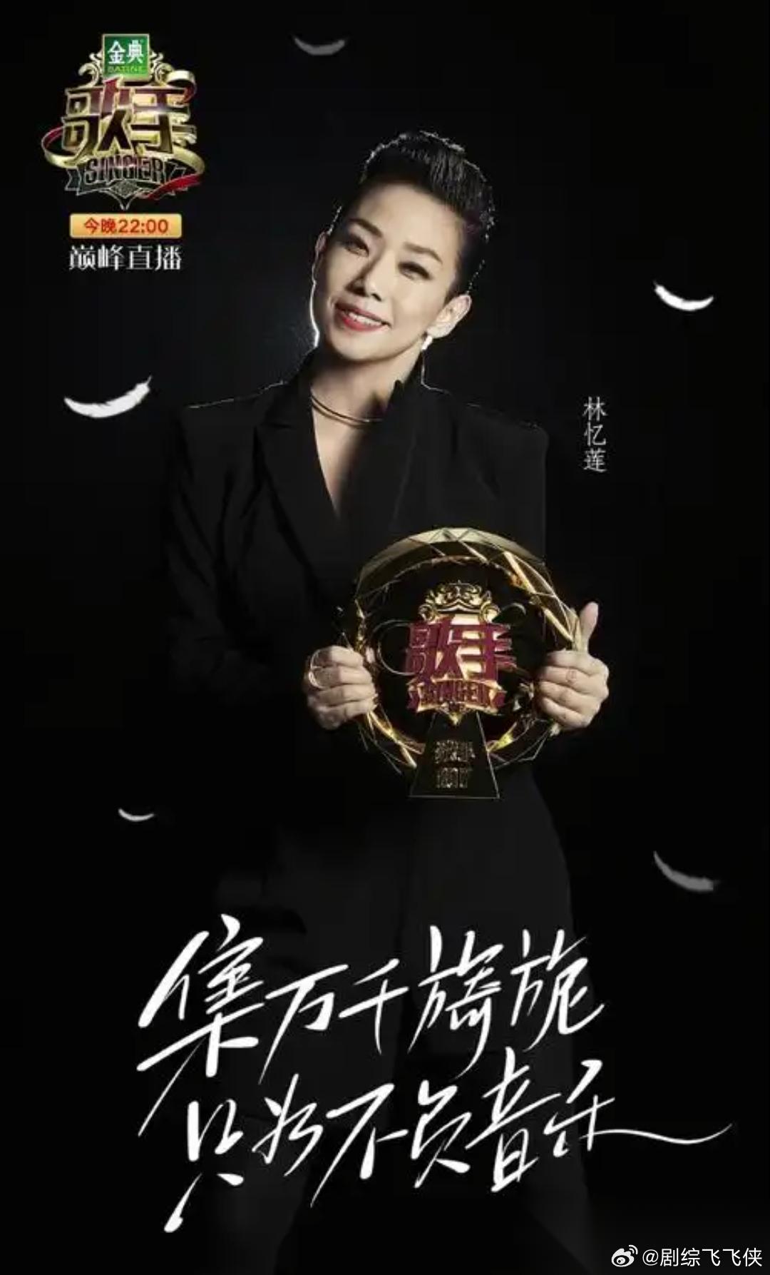 你觉得《歌手》哪一季最经典在我心中，毫不犹豫会选择第五季，因为这一季给我的