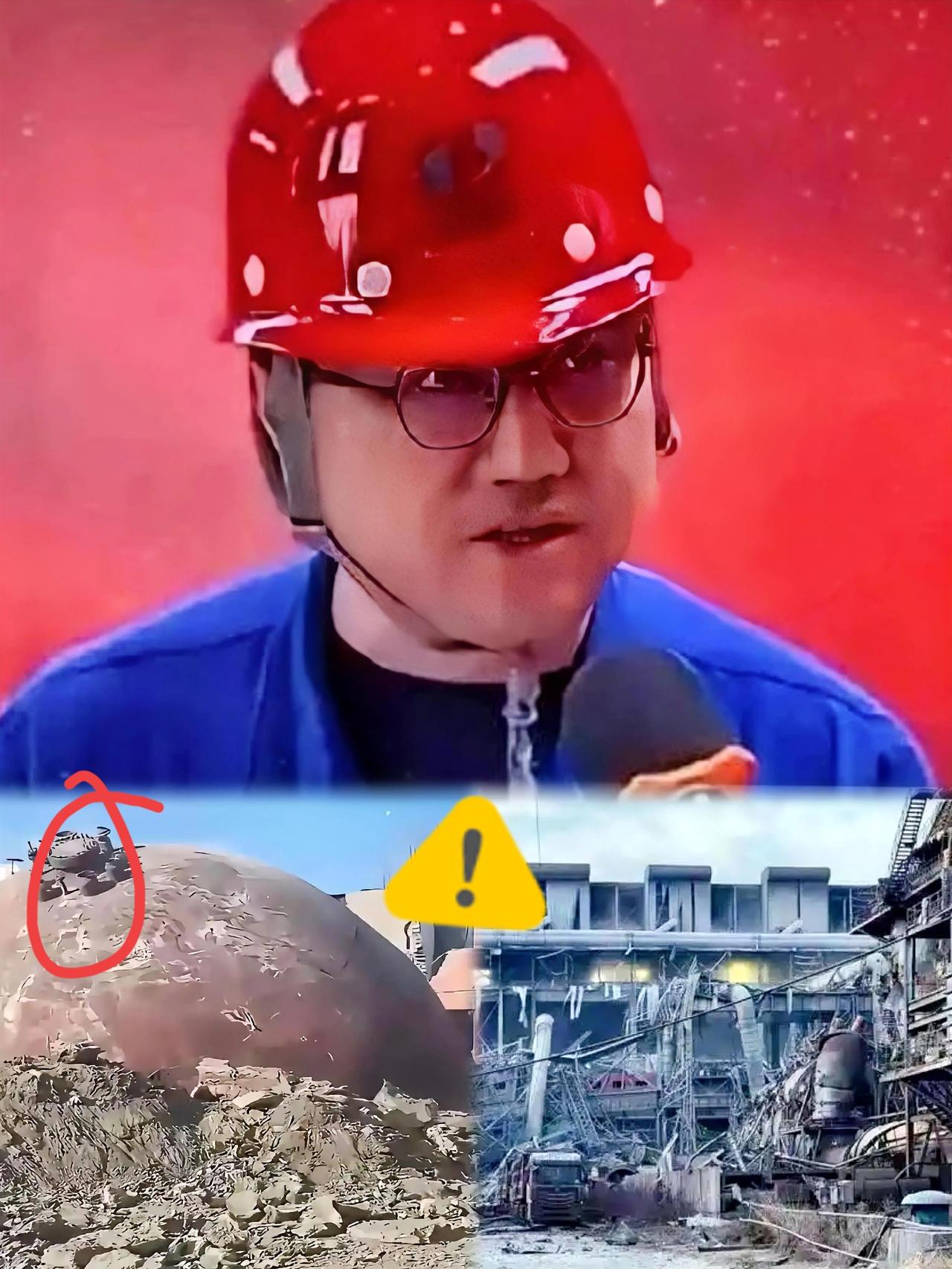 职场最惊悚的故事，往往不是被裁员，而是那一支不得不按下的录音笔。看了