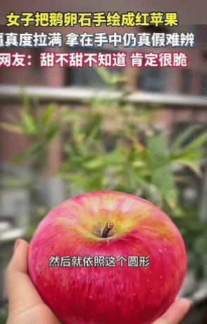 河南安阳，一名女子下班闲着没事，既不抱着手机刷个不停，也没跑去逛街，而是利用空闲