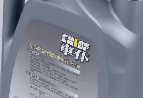 借着3.15晚会的机油曝光！我也来说说我的车辆机油使用，从2009年开始拥有车辆