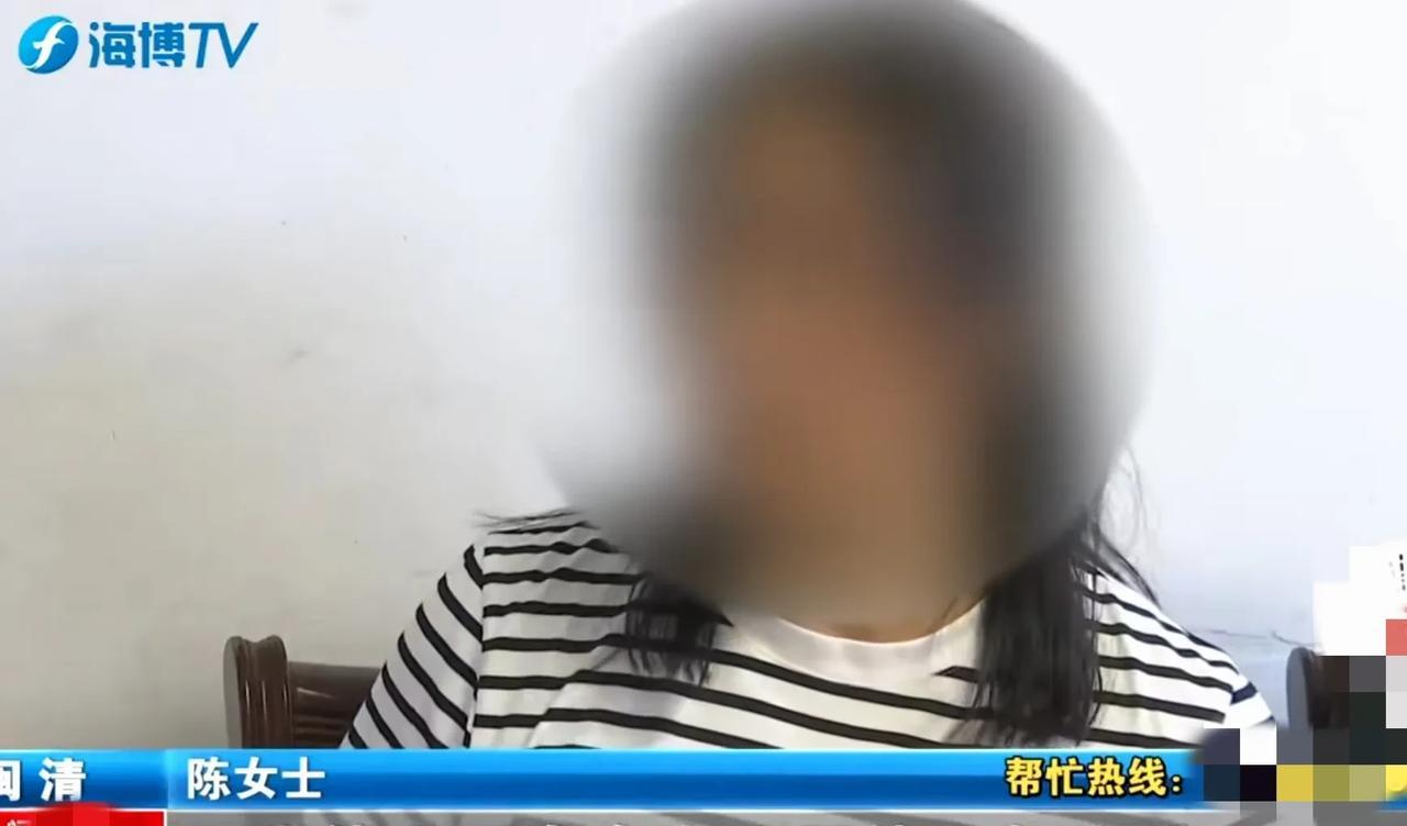 福建福州，女子和丈夫结婚30年，丈夫却跟她人生育了一个女儿，女子要求离婚，并要求