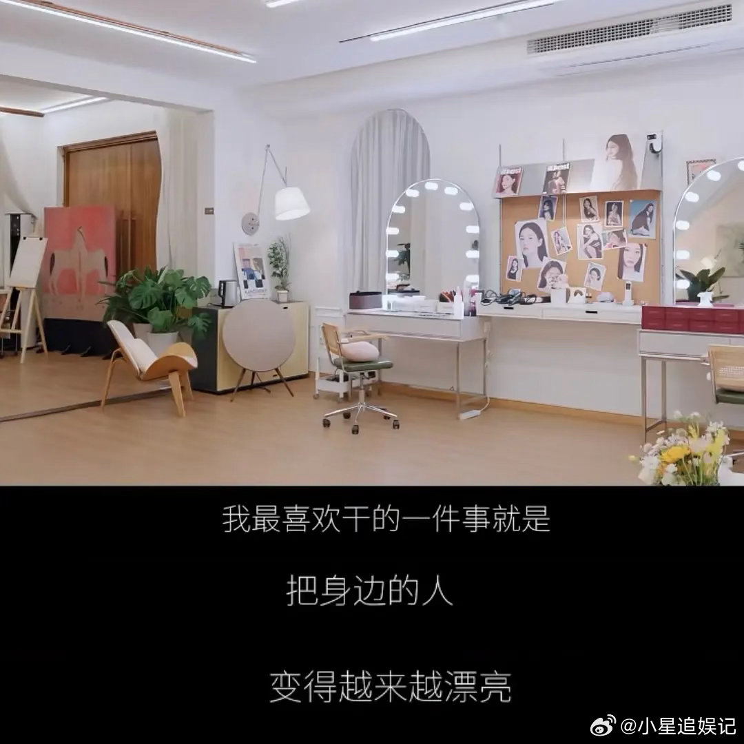 现在都没有人讨论赵露思了吗？