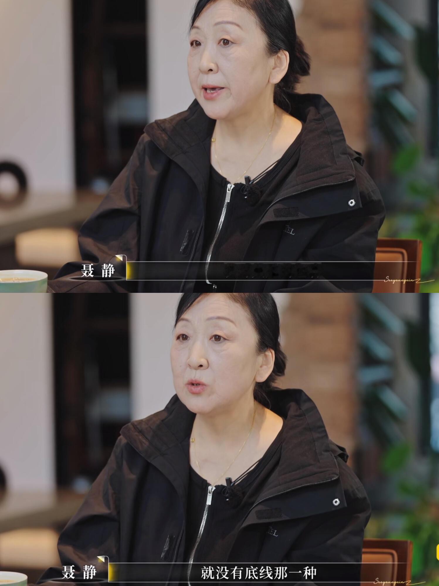 《再见爱人5》播到现在，我发现自己已经完全无法专注于梁淞和何美延那些循环往复的争