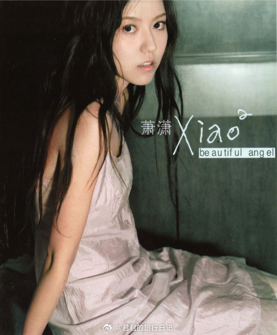 浪姐每年请30个女明星，娱乐圈很快就会请遍了。目前来说，你觉得还有哪些女明星是可