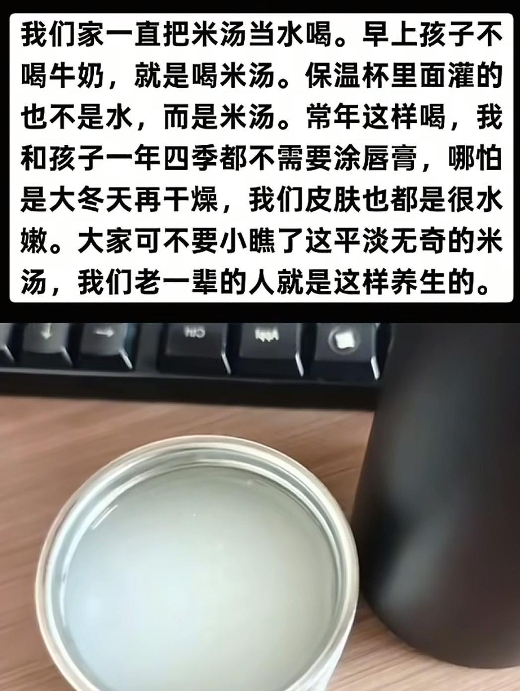 南方老家一直流传着一个笑话，夫妻两个带一个老娘，丈夫出去打工，妻子在家照顾婆婆每