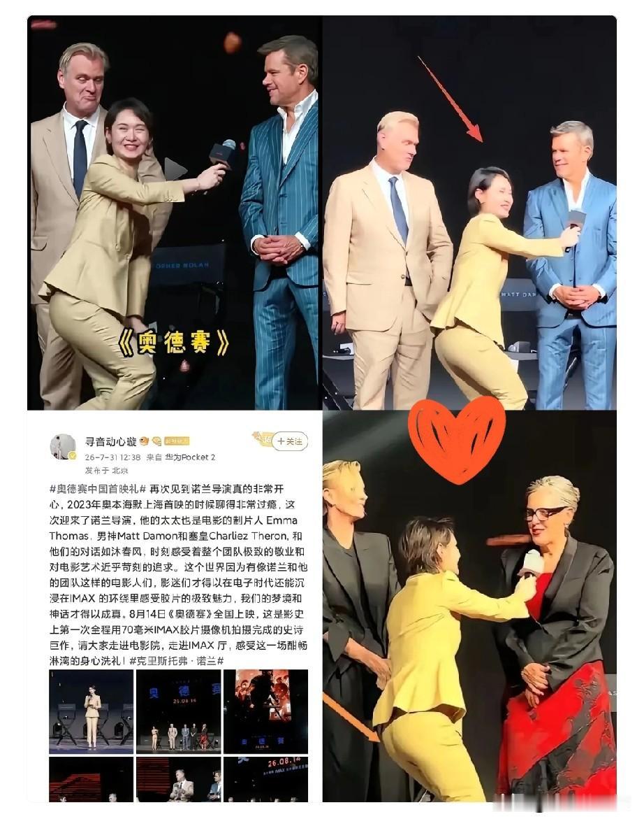 陈璇半蹲采访事件发酵后，才发现牢A的含金量还在上升！牢A之前就说过，不少文科女