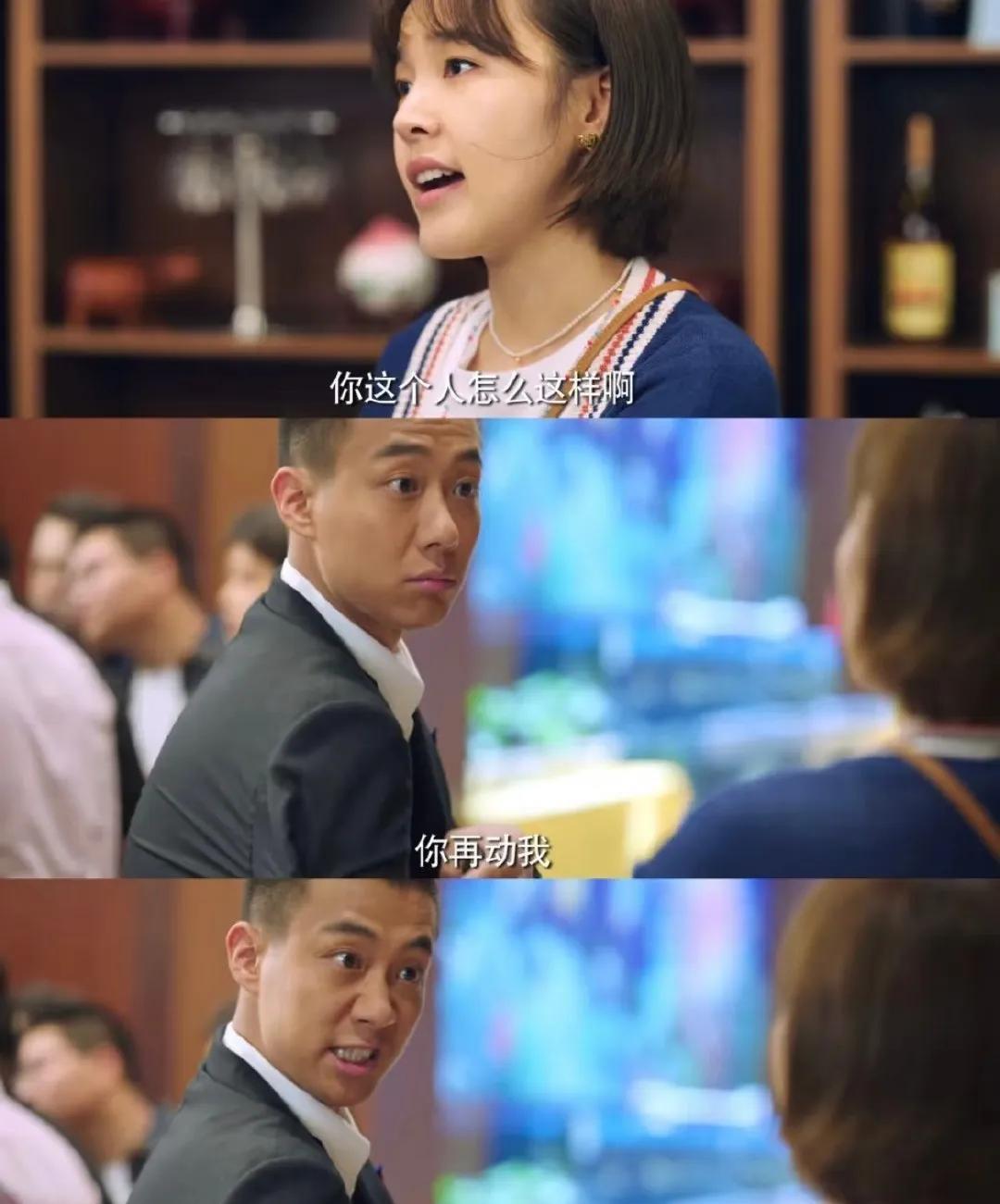 #张佳宁高至霆公园甜蜜遛狗曝光！《最好的我们》吴伯松终于收获圆满爱情谁的青春D