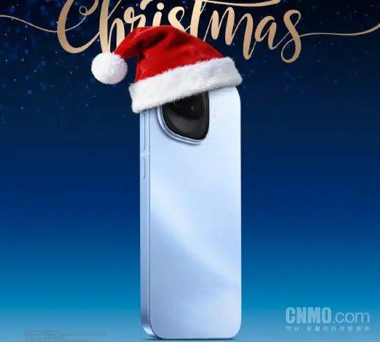 【iQOOZ11Turbo现身Geekbench平台多核得分近9000】据