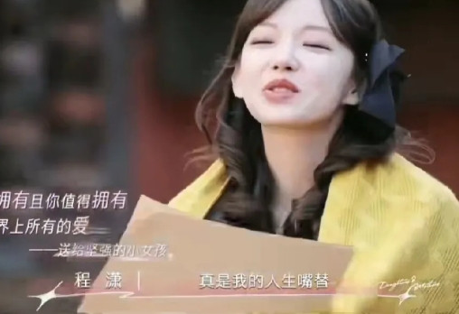 程潇说陈梦是她的人生嘴替！那确实！陈梦的共情能力让我都想哭了！陈梦说：能在集体