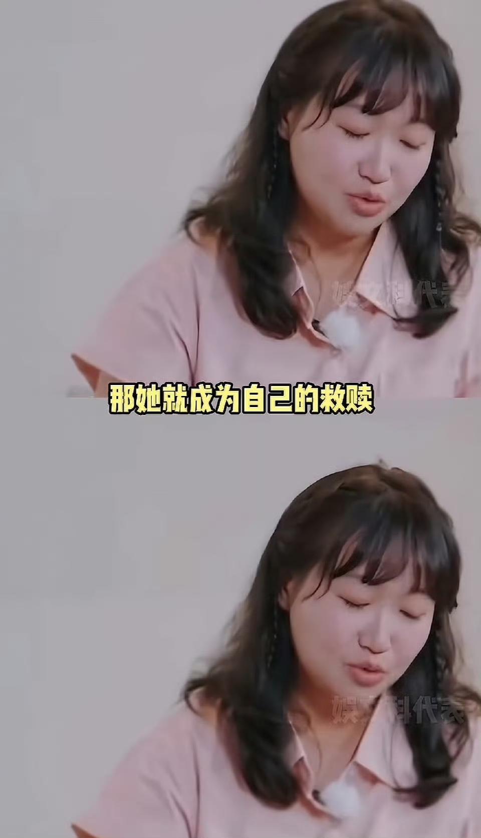 人怎么能争气成这样！！麦琳气质完全不一样了，现在只有九十多斤真的瘦了好多好漂亮