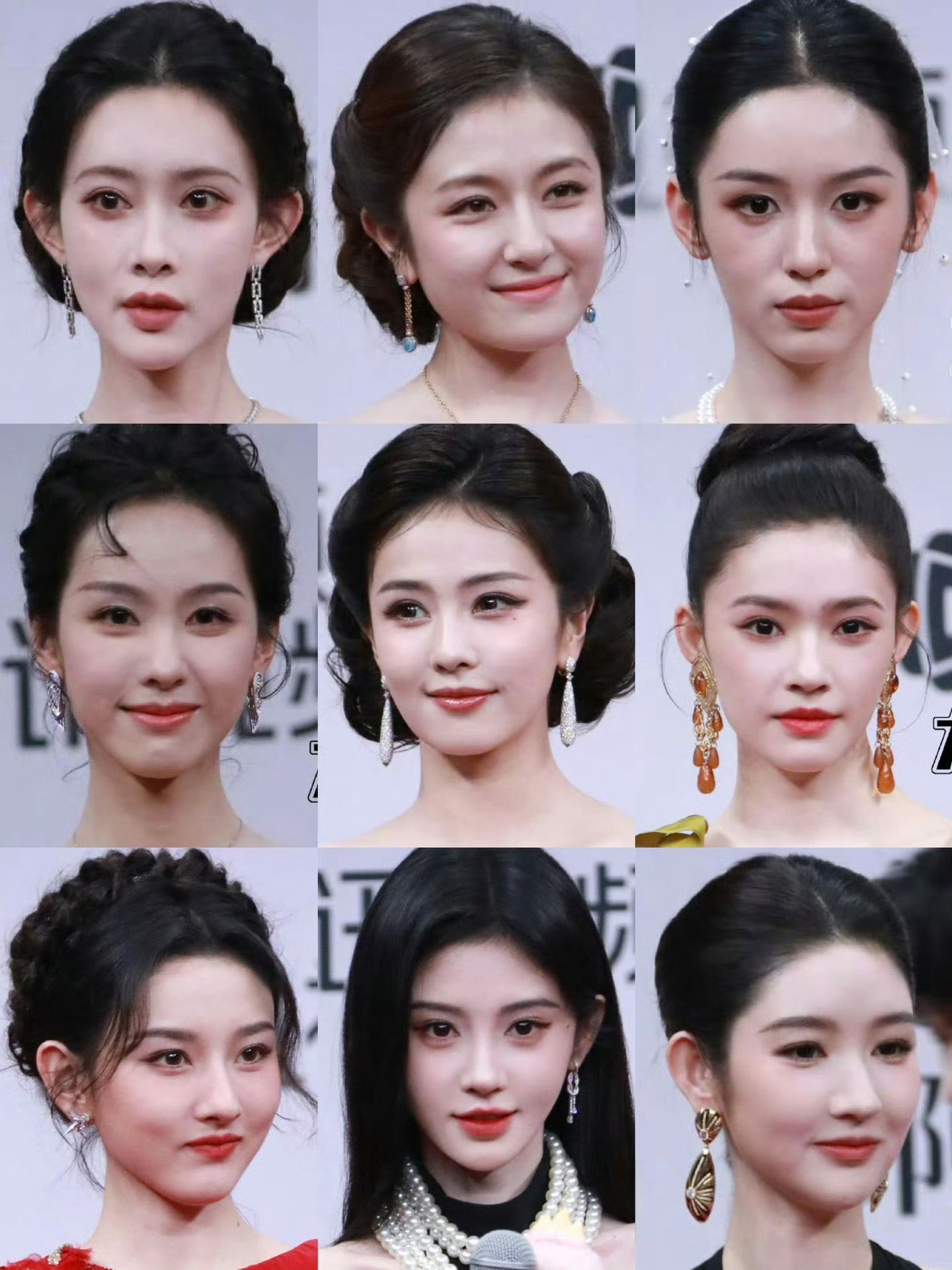 女明星红毯生图，谁的镜头状态最好？孟子义丨鞠婧祎丨白鹿丨周也丨陈都灵丨李兰迪丨林