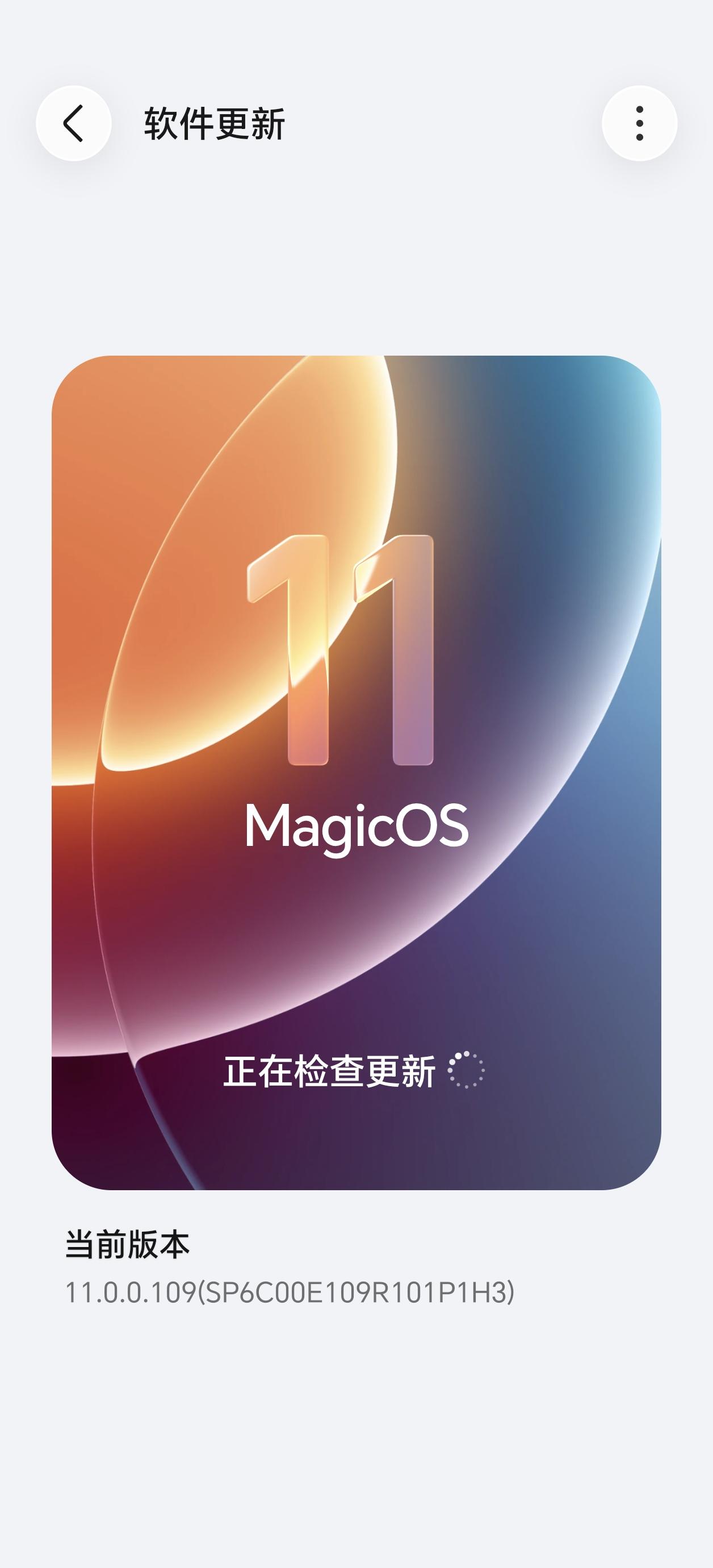 iOS到底还有啥优势？MagicOS11从内测一直用过来，确实很