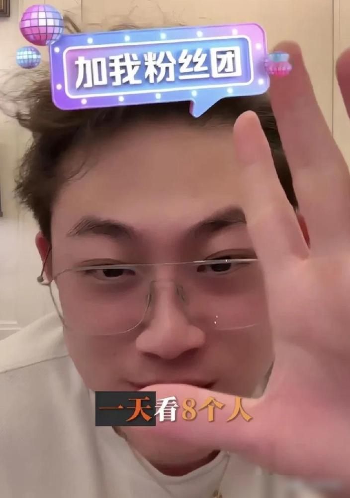 有人问偏口鱼博士，为什么国内很多医生水平很高，但是态度却很差我前两年也为这事