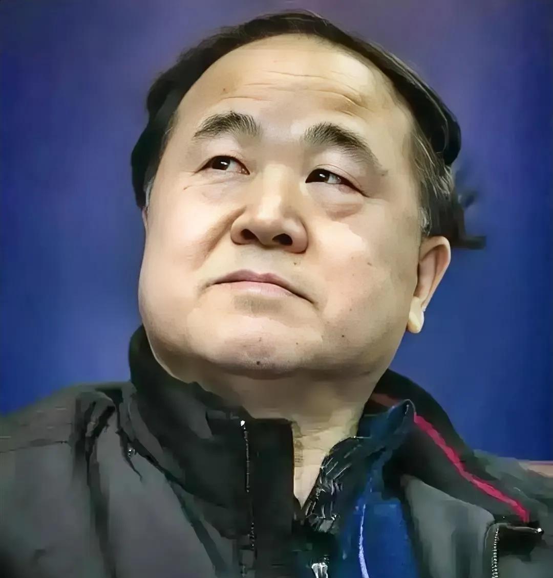 莫言说：“不管你有多么爱自己的子女，不遗余力地供他们上大学，千辛万苦地把他们抚养