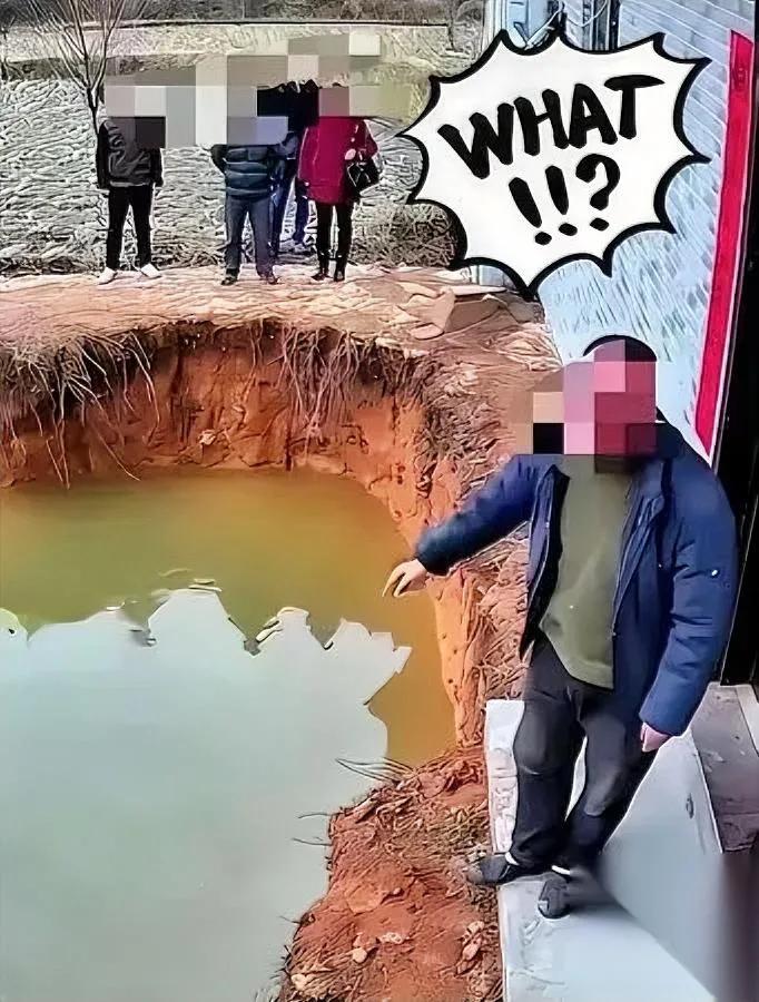 广西那口“宅基地鱼塘”刚上热搜，我第一反应不是笑，是后背发凉。邻居以为卡一寸