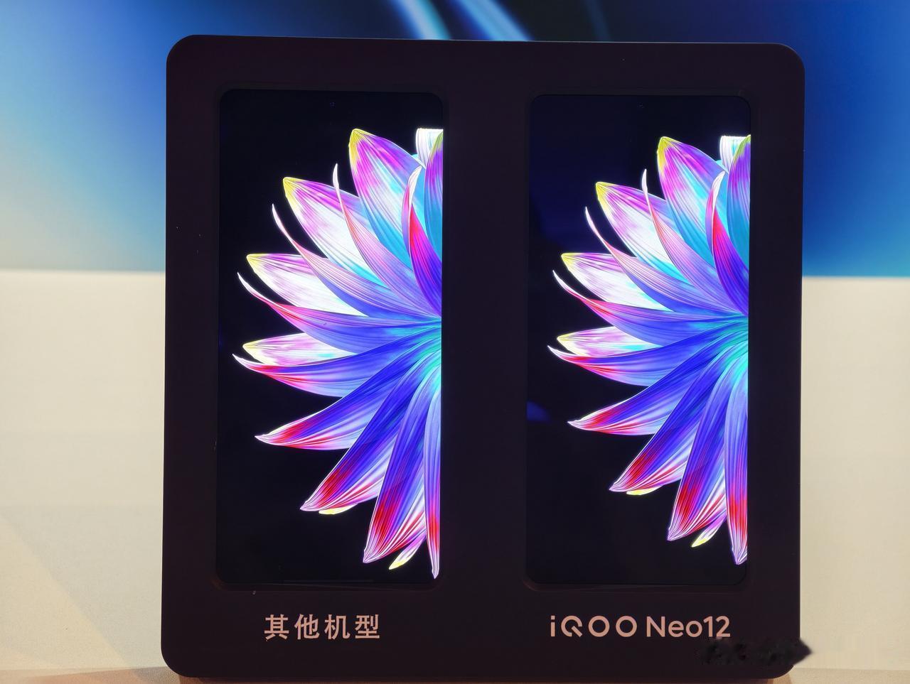 近日，有数码博主透露了iQOONeo12屏幕方面的相关消息。该机采用维信诺