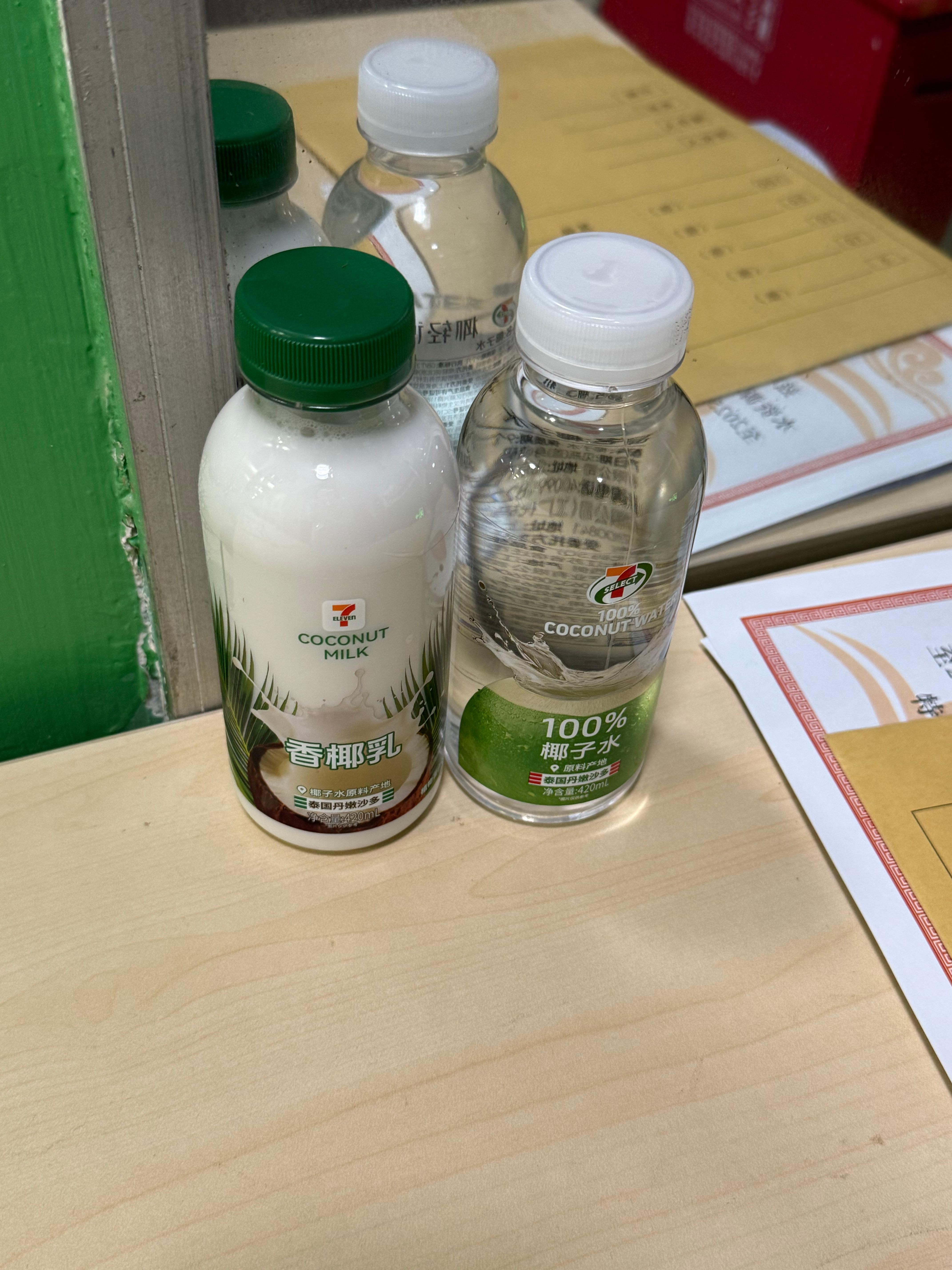 半夜拉着室友抱了三箱回来