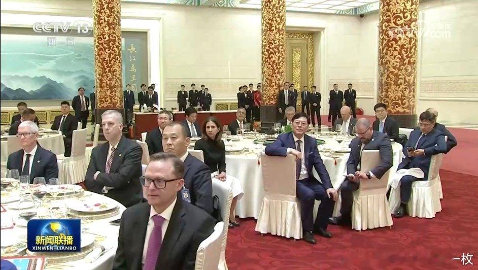 眼尖的你能看到雷军在哪吗？