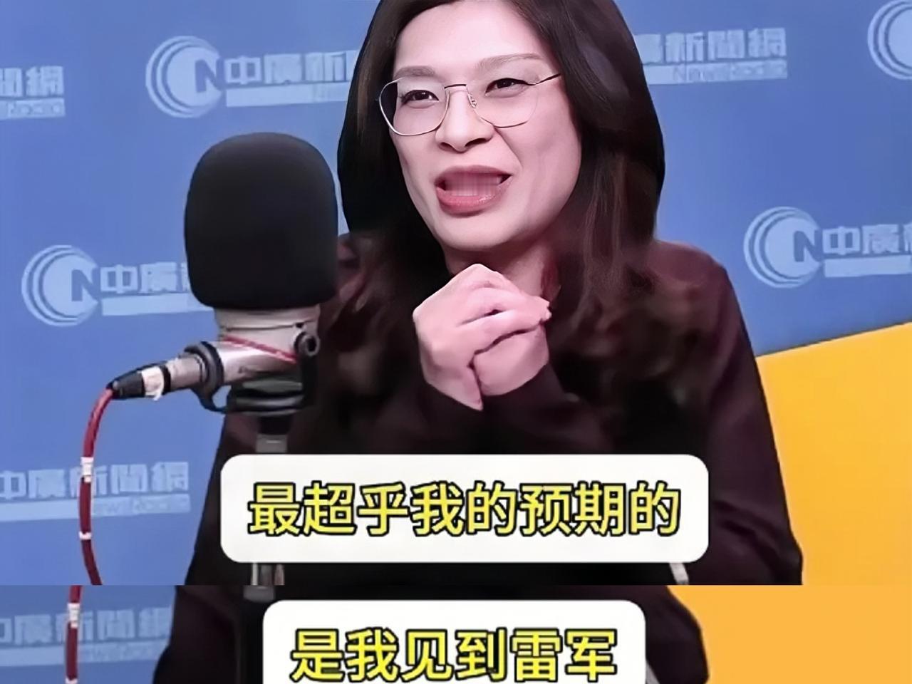 郑丽文这番真情流露的背后，藏着一场大大的阳谋。回到台湾后接受采访时，郑丽文