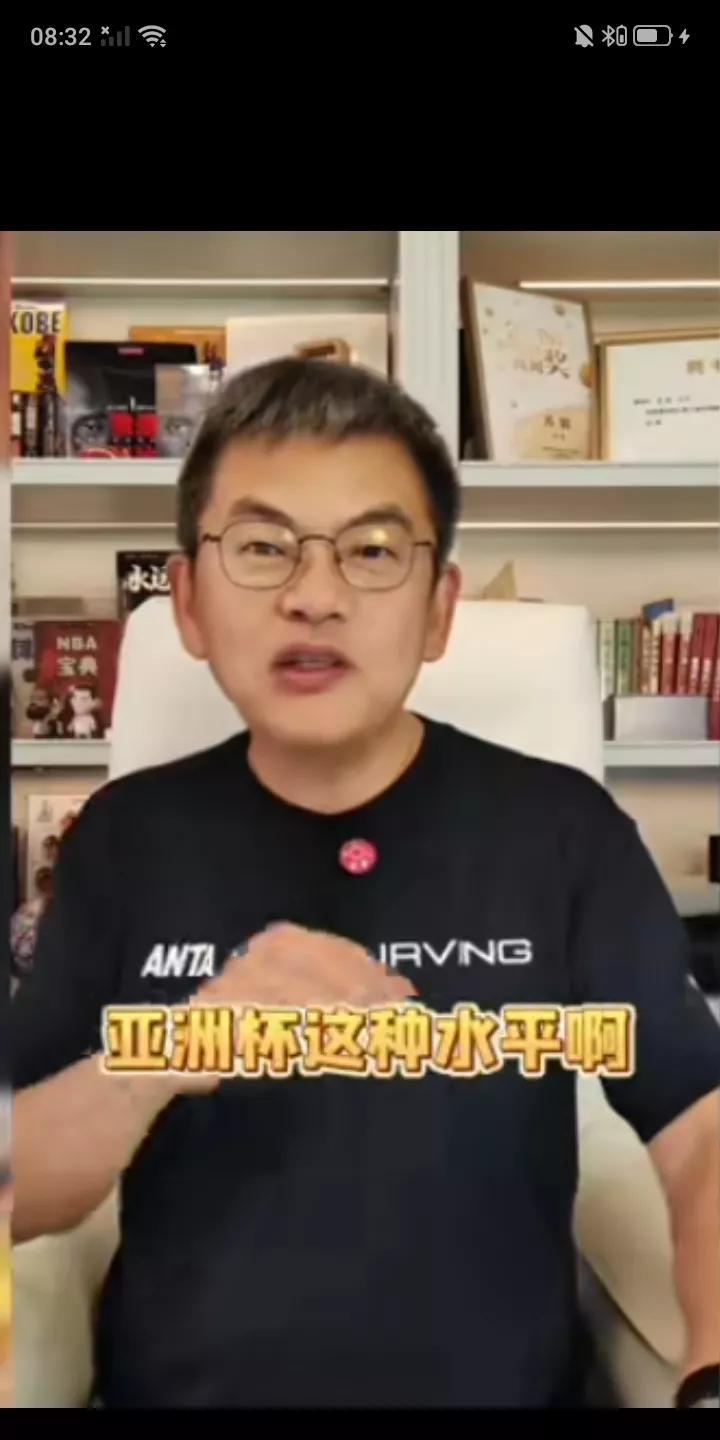 [国内著名篮球评论员苏群针对中国男篮在亚洲杯小组赛中的表现，对郭士强的执教理念和