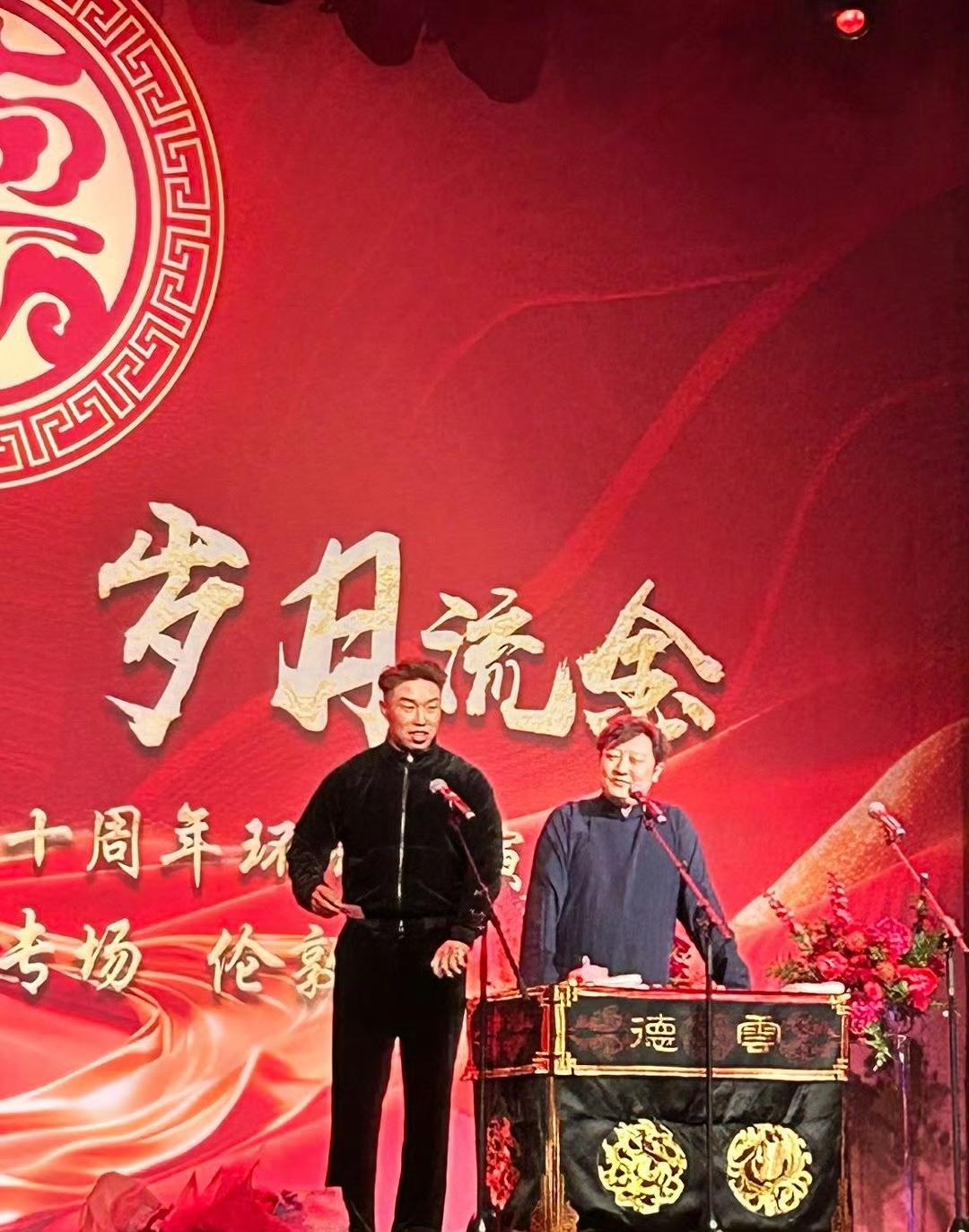 烧饼：阳哥，我真服了，德国这寻物服务是属树懒的吗？我那大褂丢了三天了，问就是“还