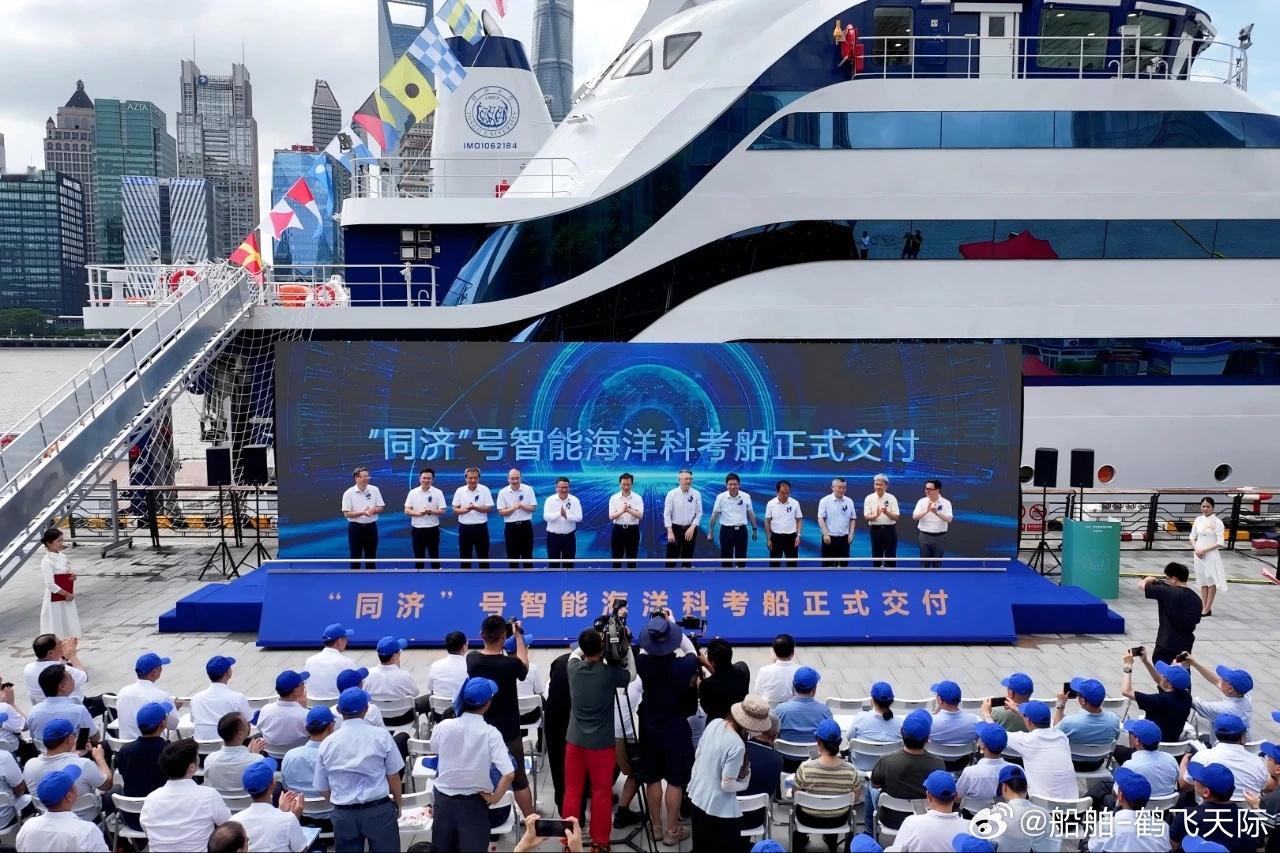 2025年7月13日，由中国船舶集团有限公司旗下中国舰船研究设计中心研发设计、中