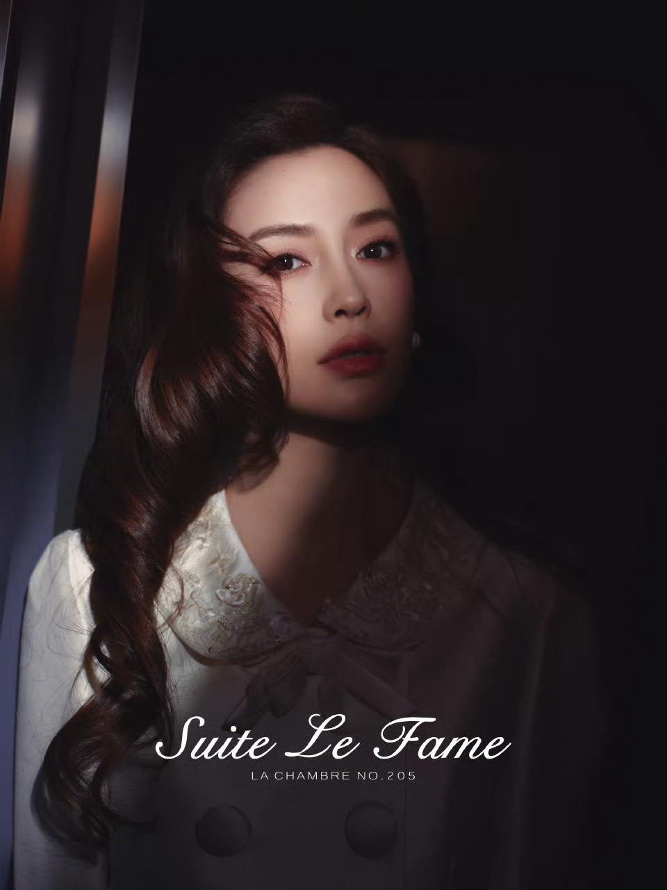 杨颖Angelababy×LeFame拉飞姆正式出任LeFame