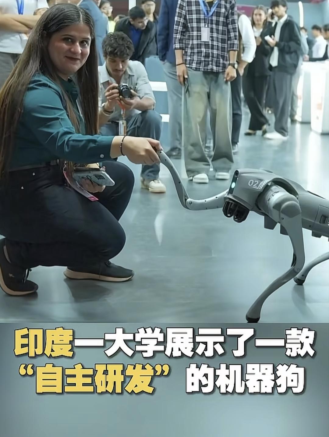 阿印:阿中和你说个事阿中:啥事啊老三阿印:我们家也有机器狗了还是我们家